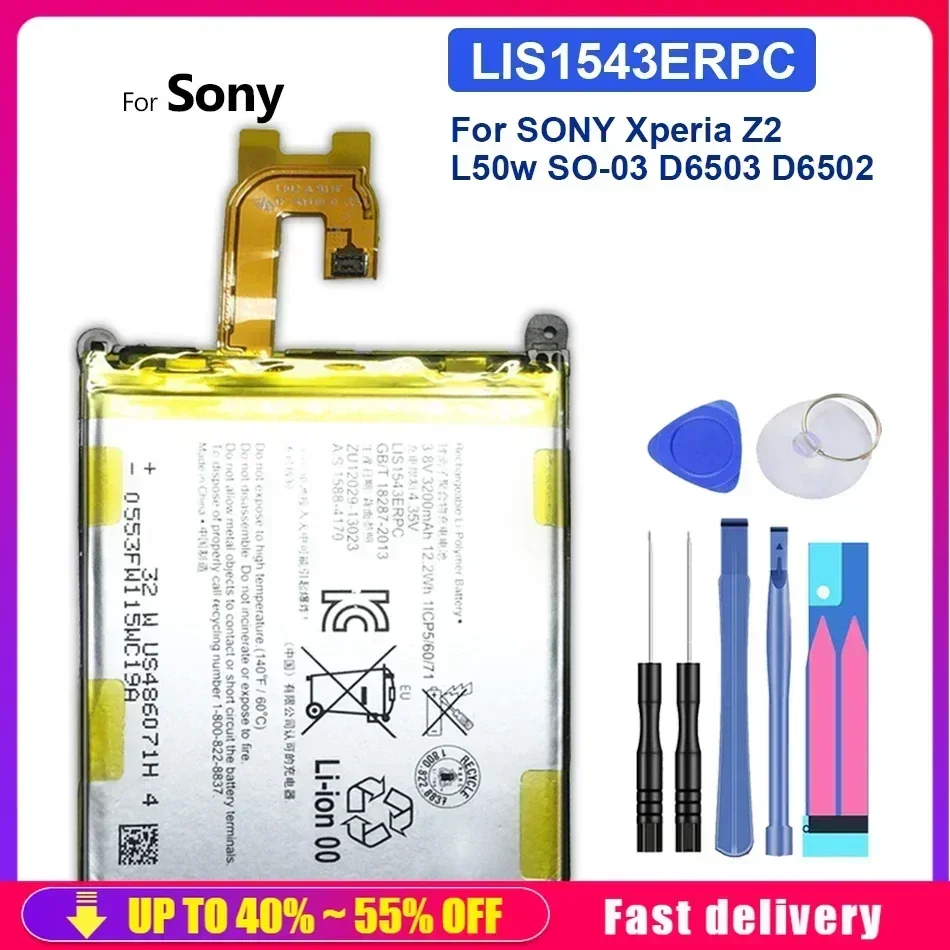 Rechargeable Mobile Phone Batteries 3200mAh For SONY Xperia Z2 Z 2 L50w Sirius SO-03 D6503 D6502 Smartphone Portable Battery