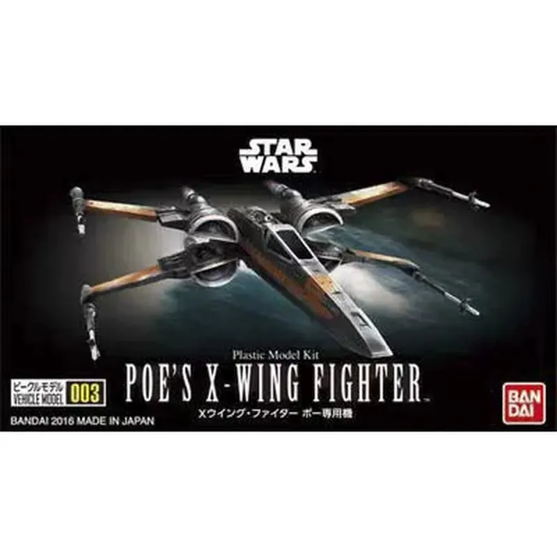 offre-speciale-offre-speciale-sur-les-figurines-bandai-star-wars-assemblees-mol-mandalorian-star-destroyer-millennium-falcon-authentiques-en-boite-surprise