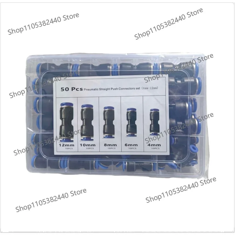 80PCS Pass-Through Quick Plug Plastic Box Set 60PCS 4/6/8/10/12PU Pneumatic Connector Box