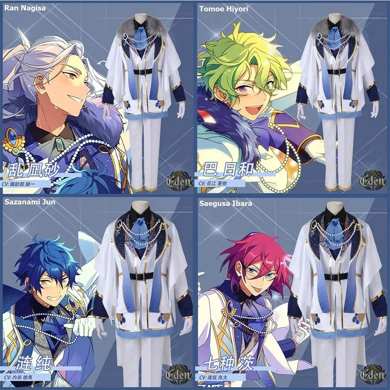 QQ681Ensemble Stars Eden Deep Eclipse Ran Nagisa/ Tomoe Hiyori/ Saegusa Ibara/ Sazanami Jun بدلة ألعاب موحدة أزياء تنكرية