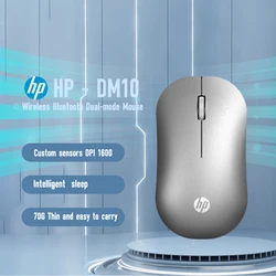 HP DM10 무선 블루투스 듀얼 모드 마우스, 비즈니스 사무실 무선 마우스, 애플 노트북, 마이크로 사운드 블루투스, 휴대용 무선