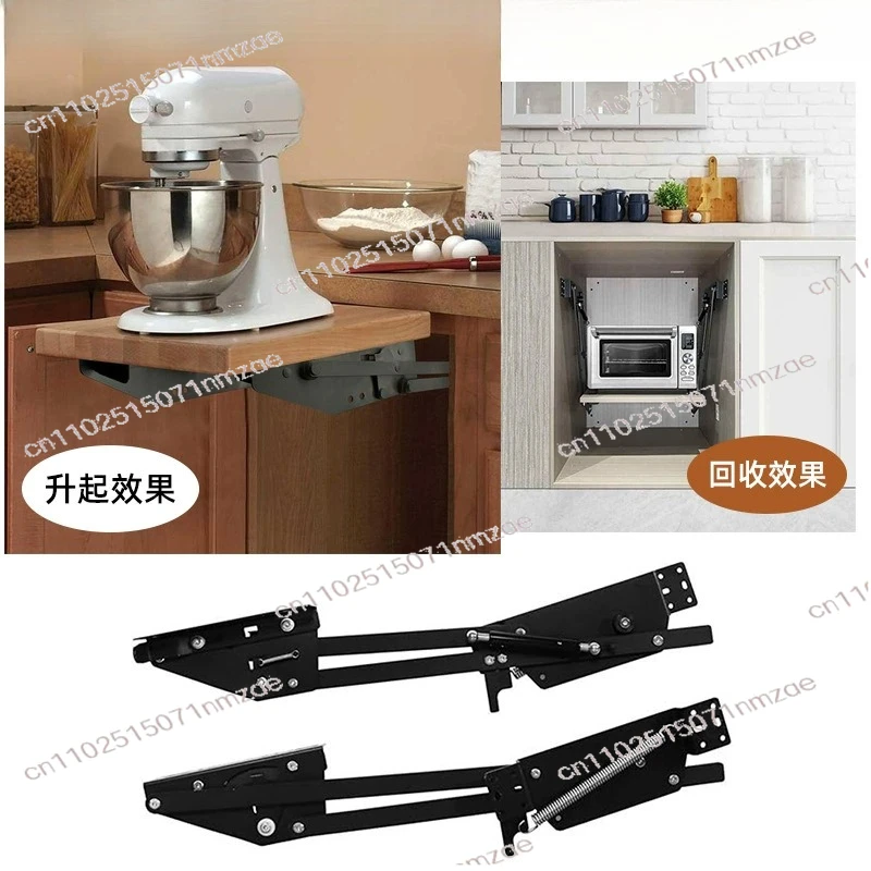 hydraulic buffer countertop extension Cooking machine Lifting bracket Kitchen mixer Coffee machine Up and down lifter