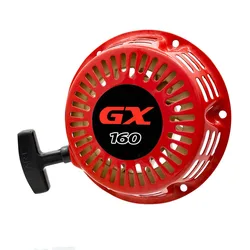 Bobine de démarreur pour Honda GX120 GX160 GX168 GX200, pièce de moteur de tondeuse à gazon, 4 cv, 5,5 cv, 6,5 cv, 1 pièce