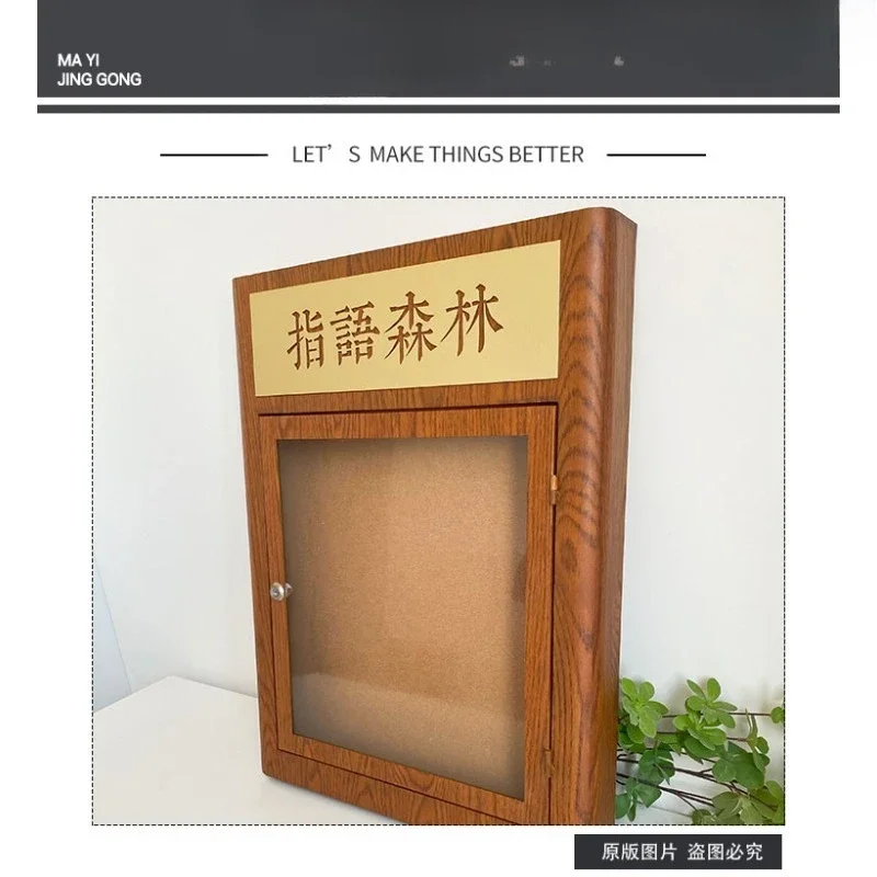 Glowing poster decorative frame, Hong Kong Fengmu publicity column