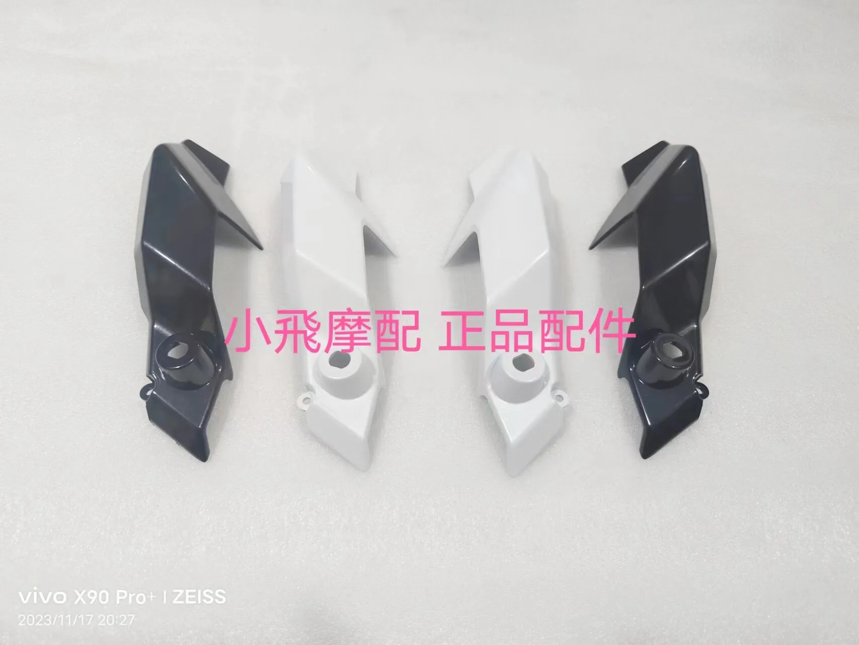 Fit Benelli Tnt125 Tnt135 Accessories Tnt 135 Left and Right Air Deflectors Decorative Panels Front Hood Headlight Covers