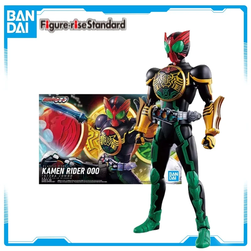 

In Stock Bandai Genuine Kamen FRS Rider Model Kit Figure-rise Standard OOO Tatoba Combo Collection Action Figure Kids Toys