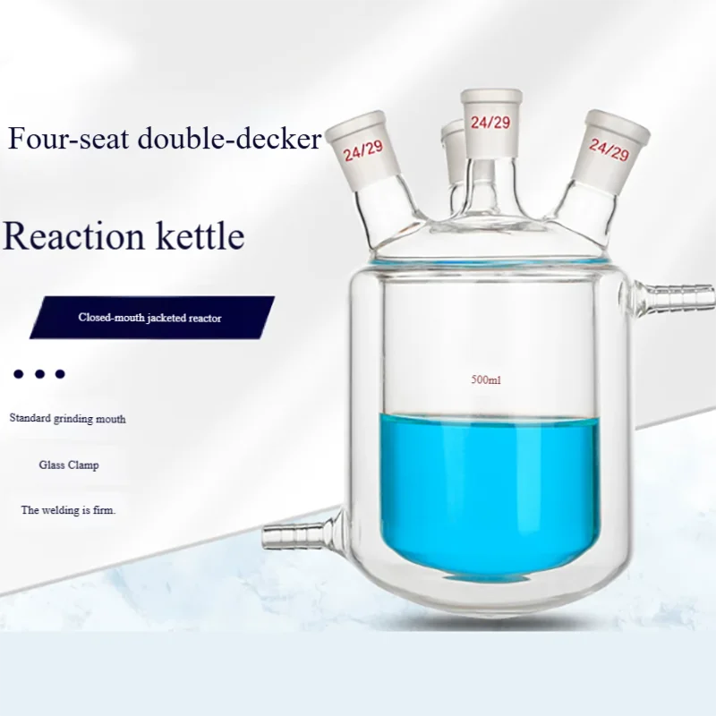 Glass four-neck jacketed reaction bottle kettle double-layer jacketed reactor bottle 50 100 150 250 500 1000 2000 3000 5000ml