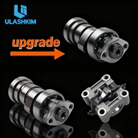 GY7 GY6-B 161QMI conjunto de brazo basculante de árbol de levas ATV UTV GY6 125 150 cc actualización 200cc agregar potencia 20% accesorios de motor de 4 tiempos