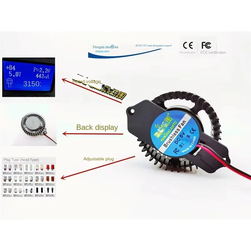 pa Brand-new  Blueprint 70*52*20MM DC brushless 5V 0.442A bracket 5CM cooling fan