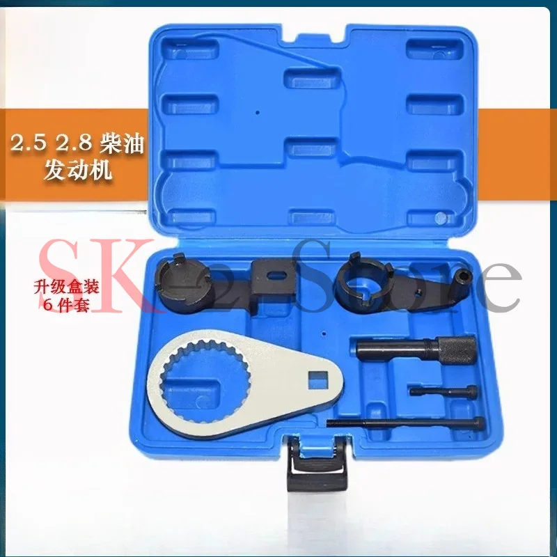 Suitable for Jeep Wrangler Chrysler 2.5 2.8 Diesel CRD Engine Timing Tool