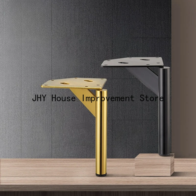 4pcs 15cm Hardware Accessories Coffee Table Legs Metal Sofa Bed Chair Leg Cabinet Wardrobes Feet Dresser Foot for Furniture