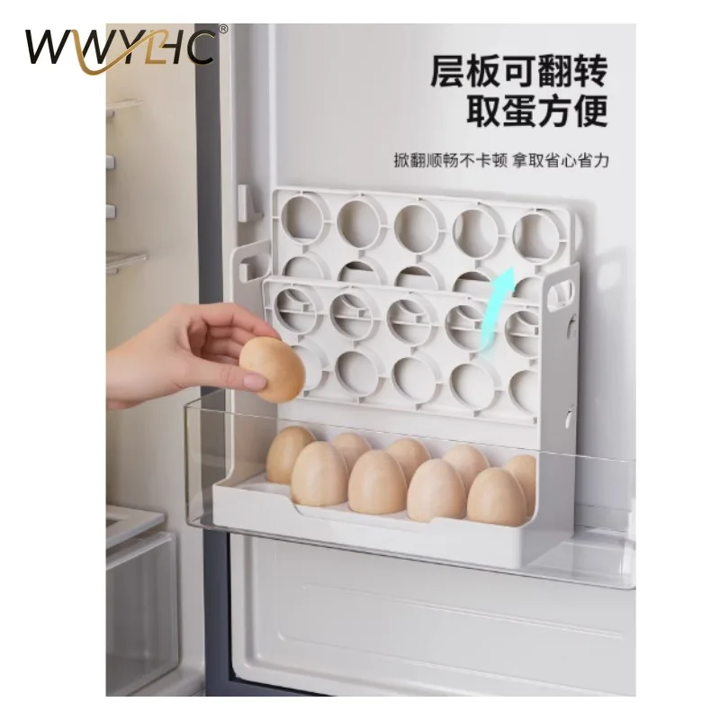 

Контейнер для яиц на боковую дверцу холодильника, белый [Утолщенный АБС-пластик]