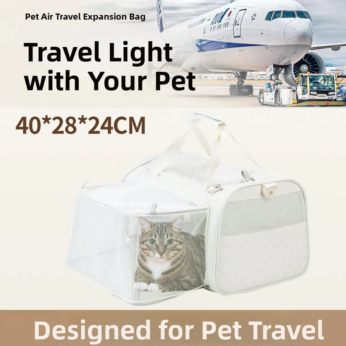 

Airplane-Ready Expandable Carrier Handheld Pet Bag for Traveling Outdoor Portable Dog Bag Jerry Universal Pet Carrier