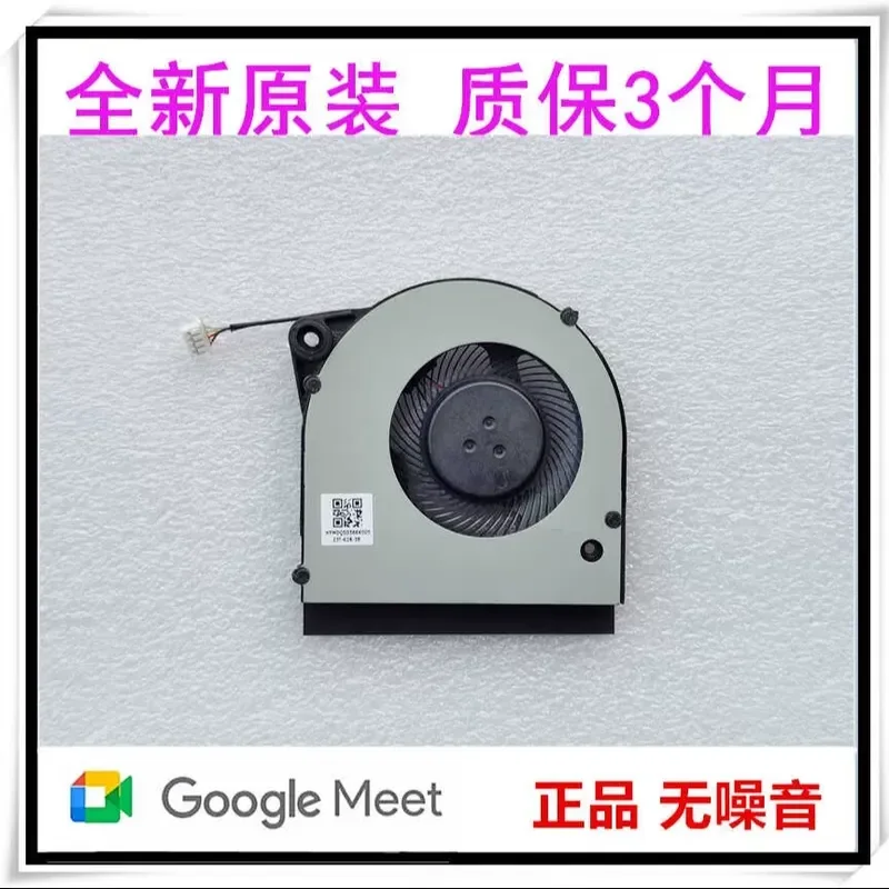 Lenovo Google Box Meet GQE50L for i7 8th Gen with Cooling Fan