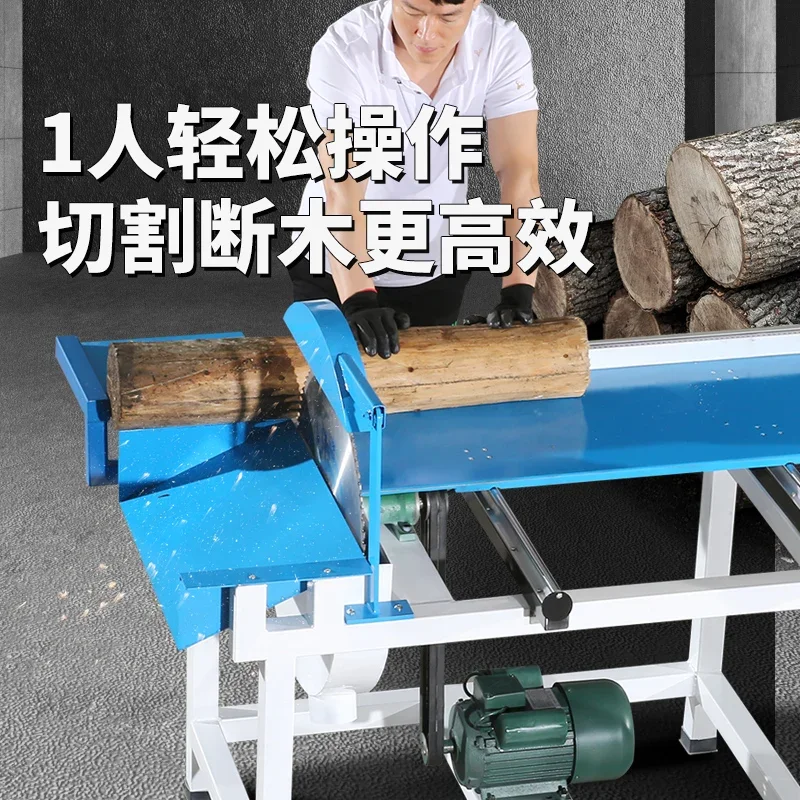 Woodworking Push Table Saw High Power Broken Wood  Round Cut Panel Household Heavy Duty Circular Wood Cutting