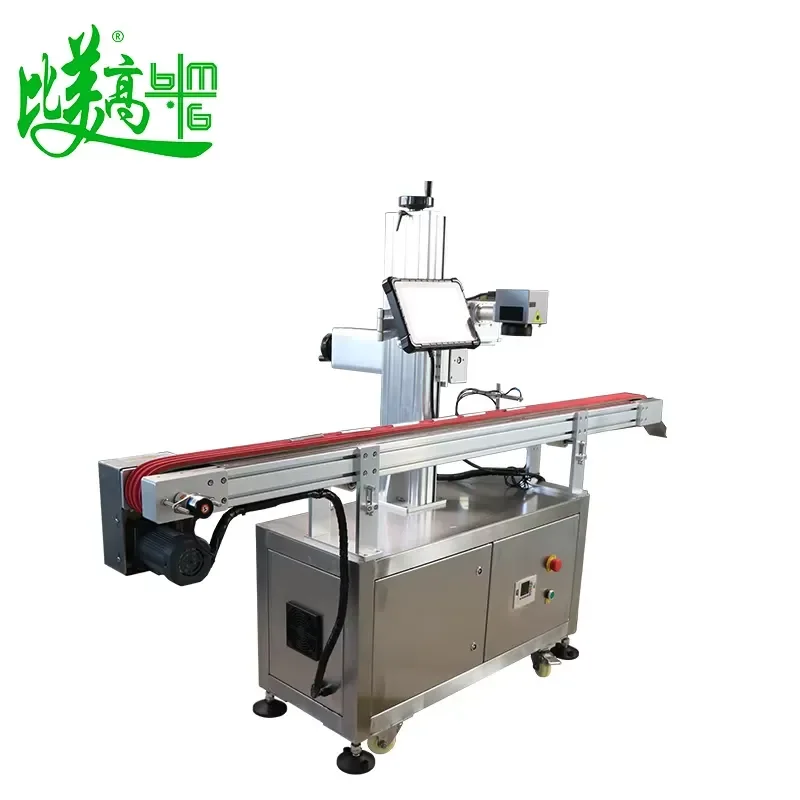 AI Vision Automatic Eyebrow Pencil Marking & Inspection Machine with Easy Operation for QR Code/Date/Batch Printing
