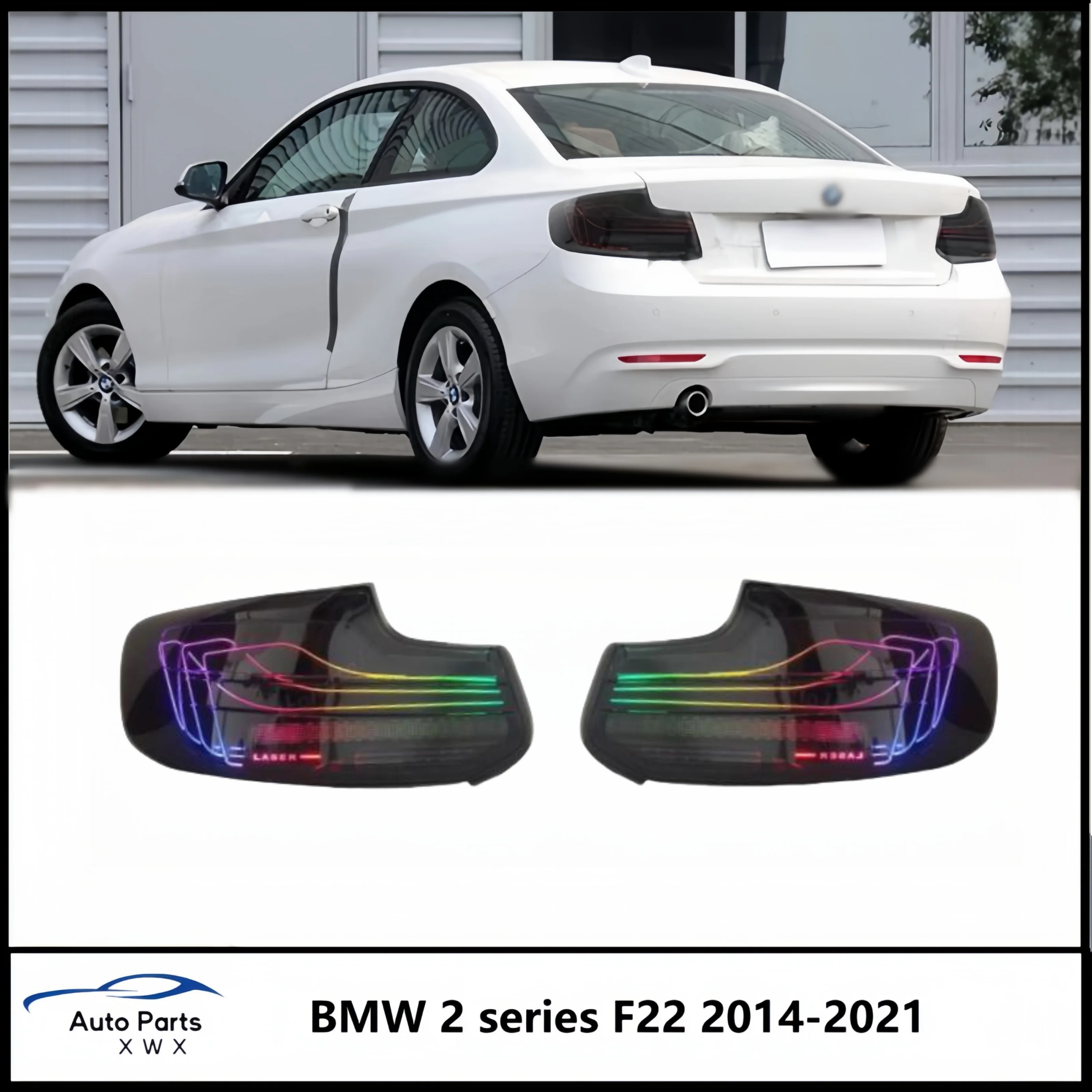 For 2014-2021 BMW 2 series taillight assembly F22 modified LED new running lights water turn signal, reverse lights, brake ligh