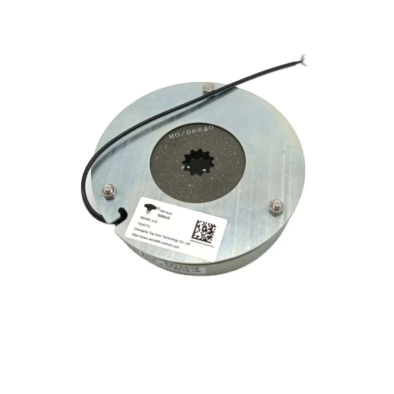 Electric Brake Kit … - image