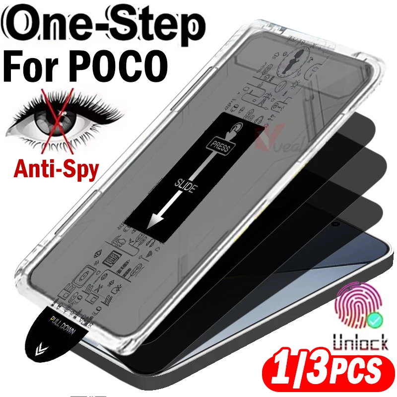 

1-3 шт., защитное стекло для защиты конфиденциальности для Xiaomi Poco F8 Ultra F7 F8 Pro, защитная пленка для экрана, простая установка, комплект без пыли
