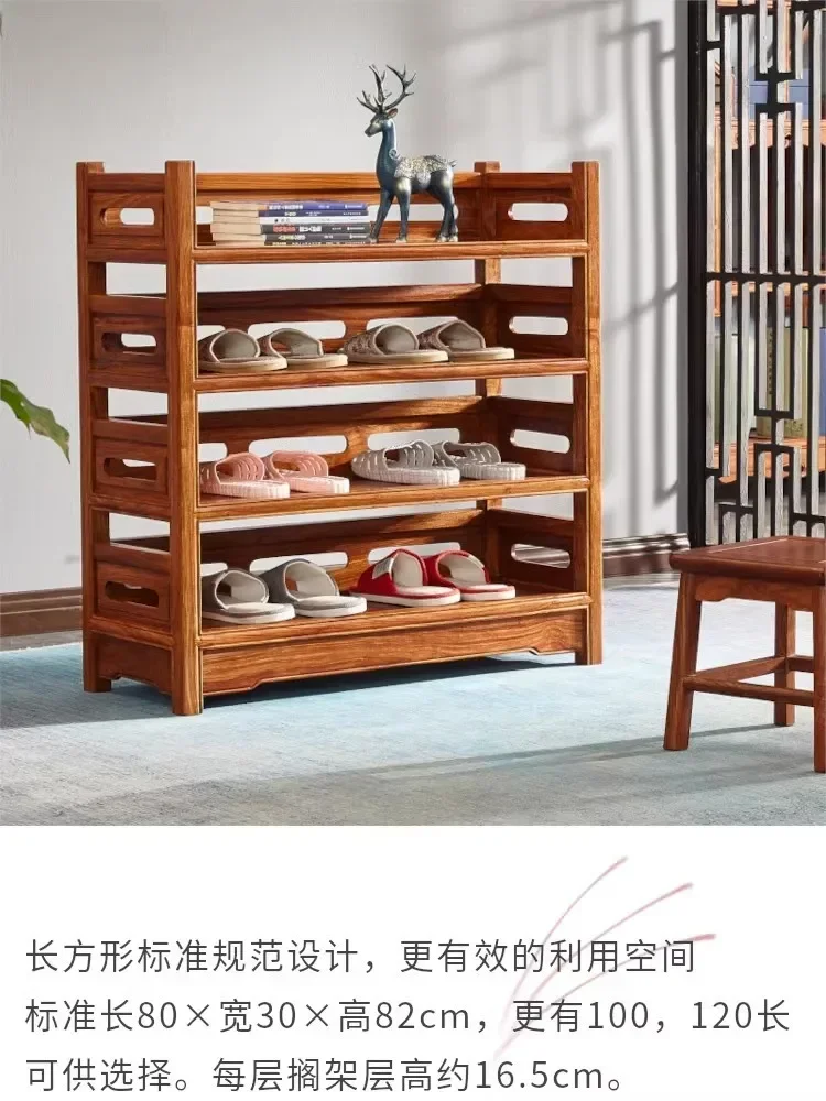Mahogany furniture household hedgehog red sandalwood shoe rack home storage foyer entrance storage shoe cabinet