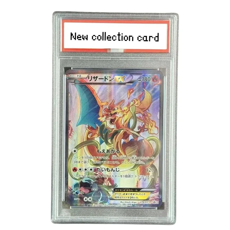 

Diy PTCG Comic Charizard EX 276, рейтинг, игровая карта, аниме, мультяшная копия, художественная коллекция, серия XY, рекламная карта, игрушка в подарок