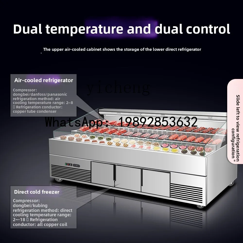 

ladder ordering cabinet commercial air-cooled open stall vegetable display cabinet self-service fresh-keeping ice table spray