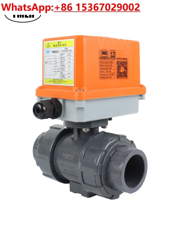 UQ921F Electric UPVC Ball Valve Double-by-order Flip Connection Plastic Quick-loading AC220V