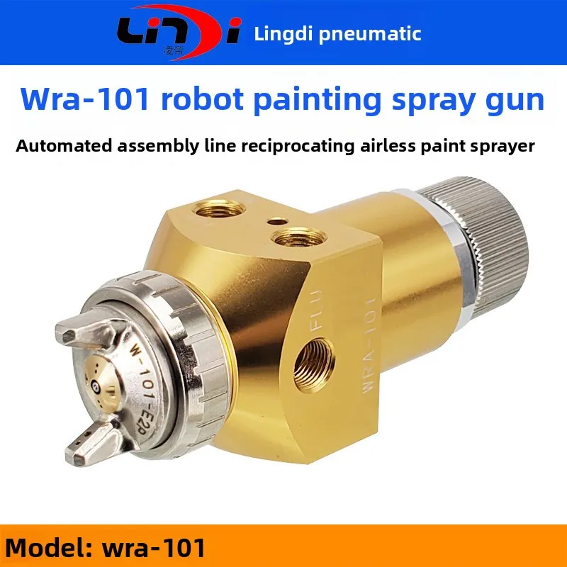 Taiwan Lingdi WRA-101 Robot Painting Spray Gun, Reciprocating Machine Water Money Spray Gun, Robotic Hand
