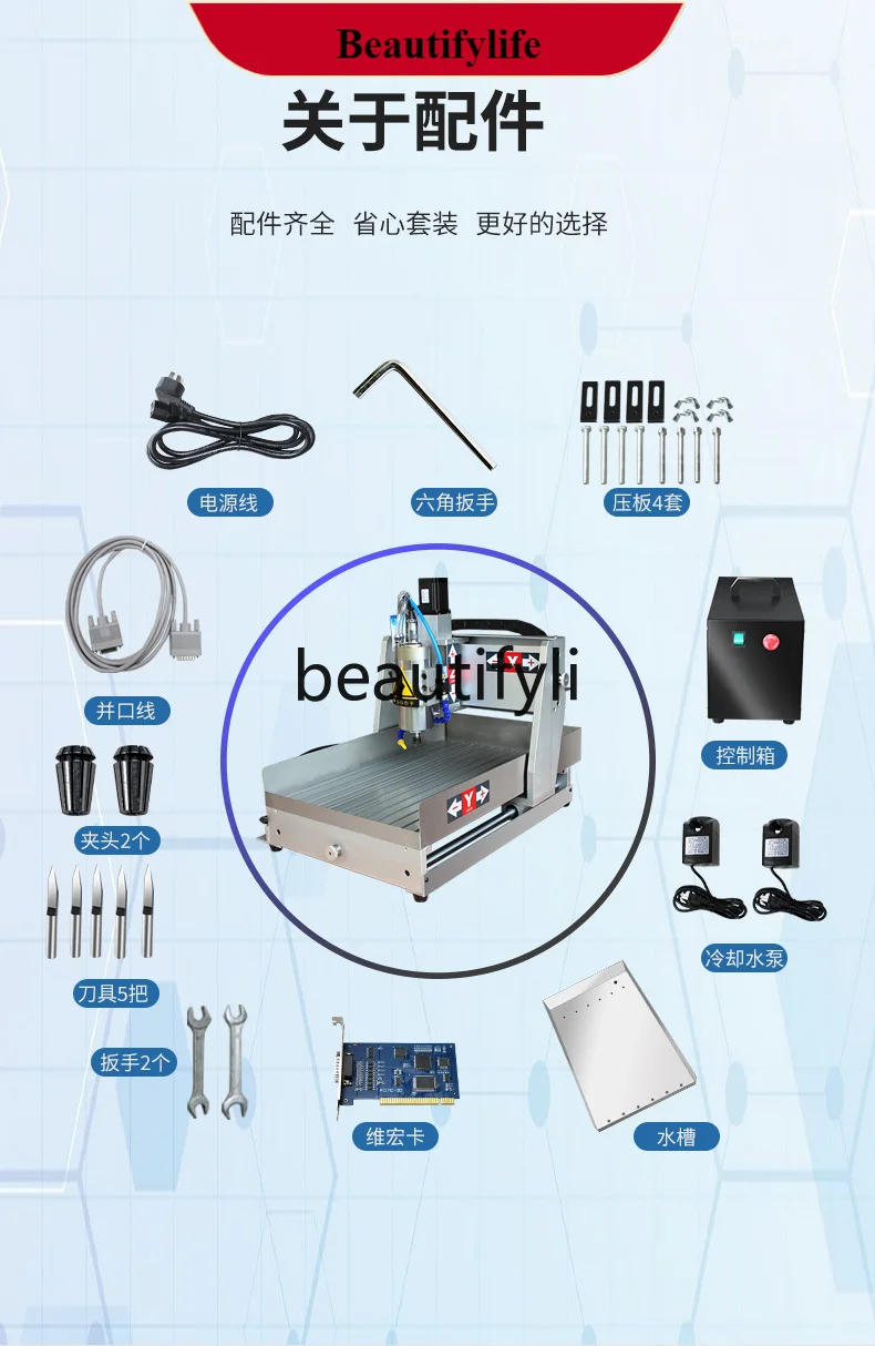 

E132 CNC Engraving Machine Fully Automatic Small Mold Jade Metal Stamp Woodworking Precision Carving Machine Computer Cutting Ma