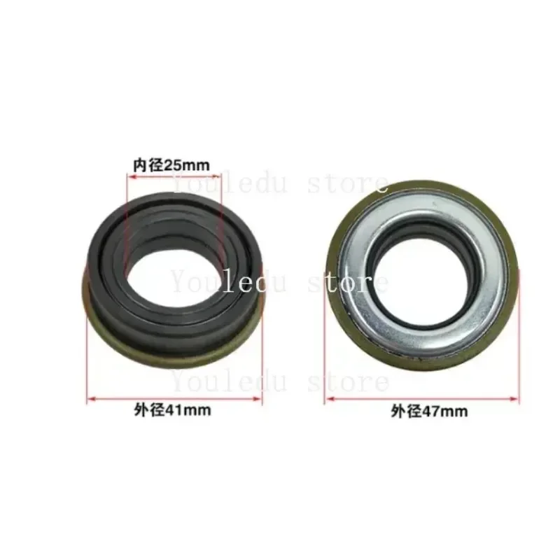 25X41X9.5 25X52X9.5 25*41*9.5 25*52*9.5 oil seal 1pc