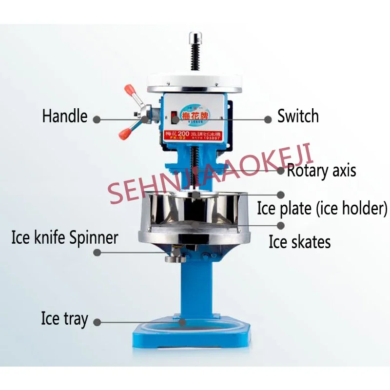 Macchina per il ghiaccio con fiocco di neve 220V/240V Tritaghiaccio elettrico 1/4HP Macchina per il ghiaccio commerciale con vassoio di rame 350W 1PC