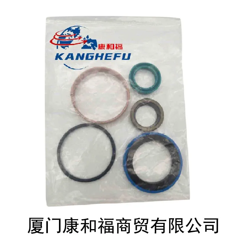Repair Kit for Linde Forklift E15/H18 Front Tilt Cylinder Oil Seal 0009608007 Repair Kit 0039629009
