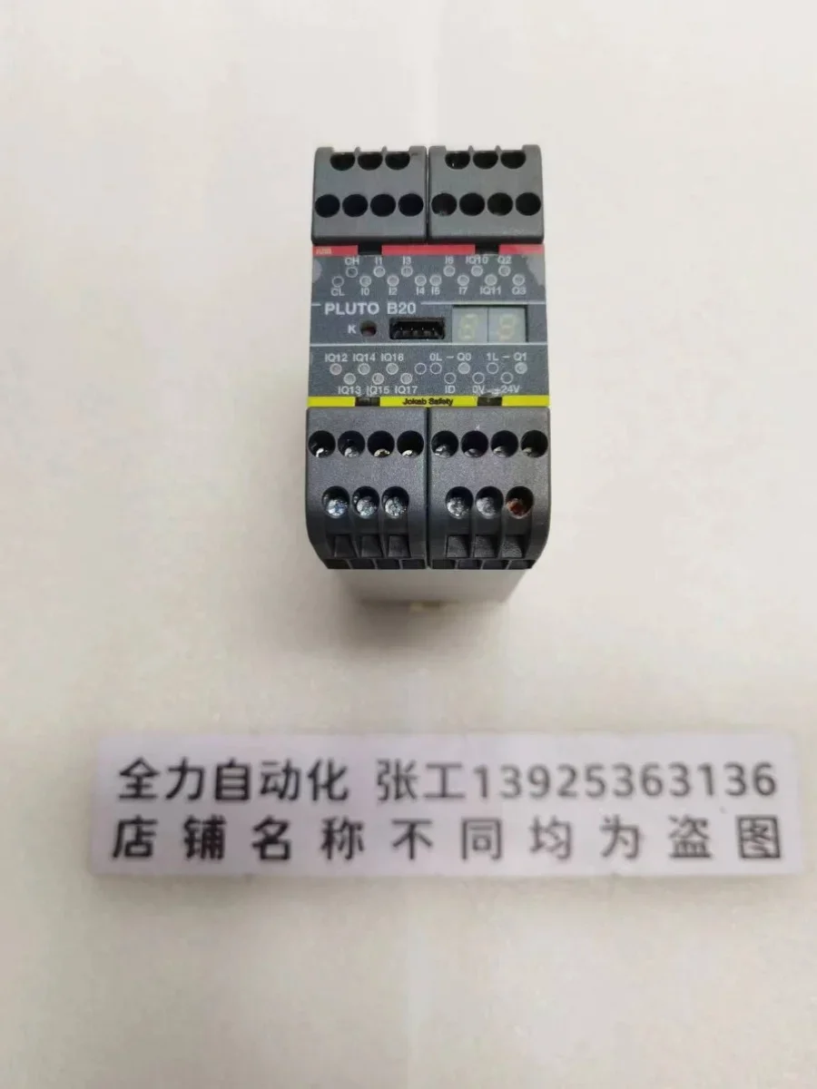 Abb Controller Plut…