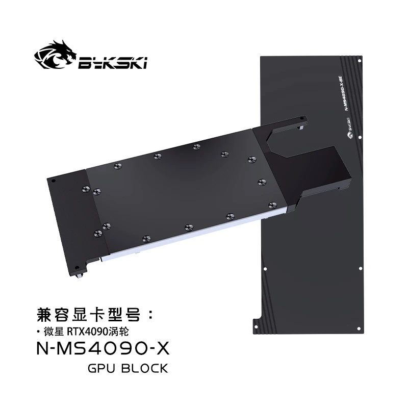 Bykski GPU Block for MSI RTX 4090 Turbo Graphics Card Water Cooling / All Metal Copper Radiator Block N-MS4090-X