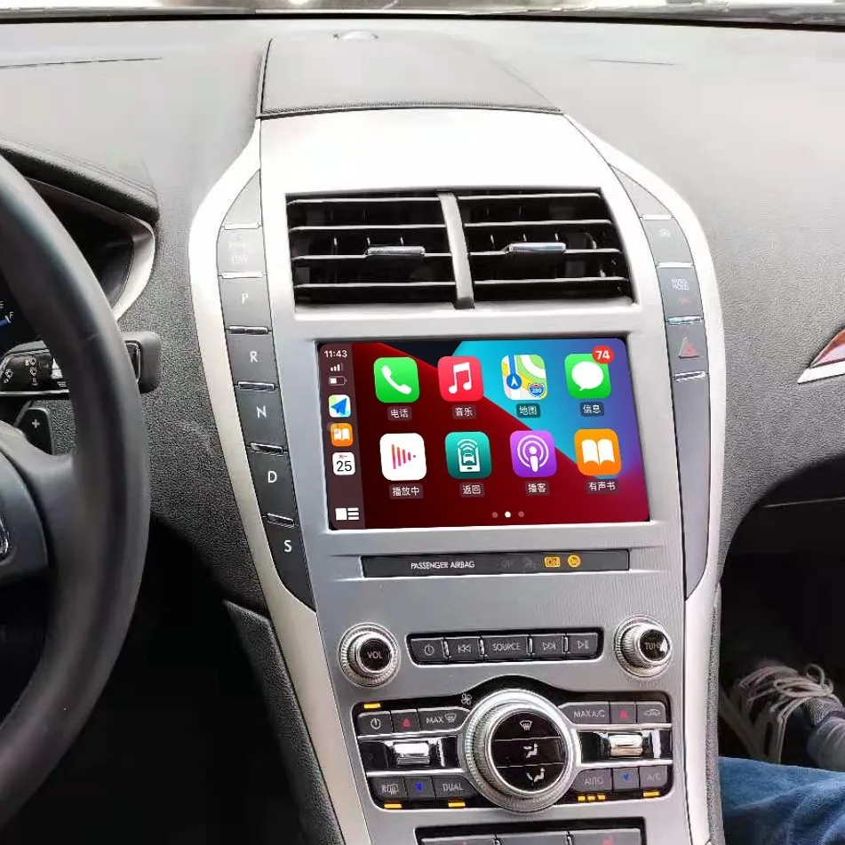 

8 Inch Car Dvd Player Android Radio Touch Screen Gps Navigation Carplay For Lincoln MKZ 2014-2019