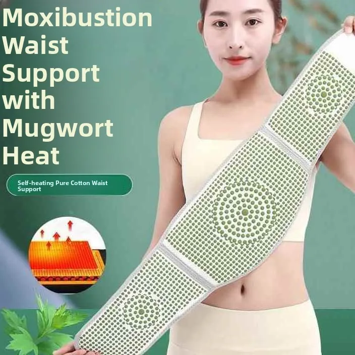 Self-Heating Moxa Herbal Waist Support Belt Warm Hot Compress Ladies Back Pain Relief Sedentary Standing Lumbar Therapy
