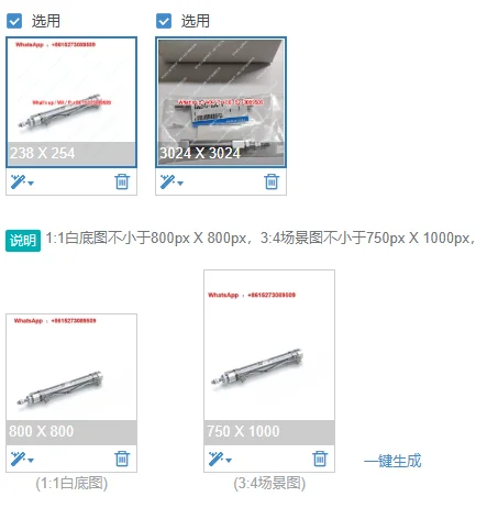 Japanese standard cylinder single rod double acting CDJ2B10-20RZ-B brand new original with magnetic attachment
