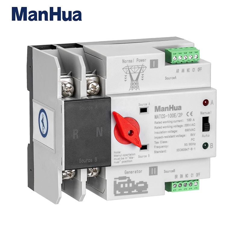 ManHua  MATCS-100E/2P 100A 220VAC  Dual Power  Automatic Transfer Switch PC Type Switch DIN-Rail Mounting  Red Handle