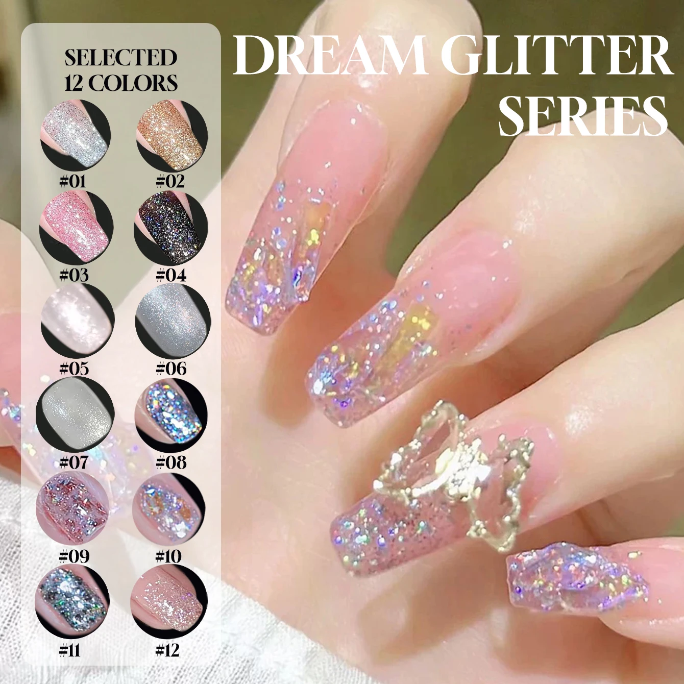 12ML 2025 New Arrival 12-Color Glitter Gel Nail Polish Set Sparkling Shimmer Diamond Sequins for Nail Art Long-lasting Shine