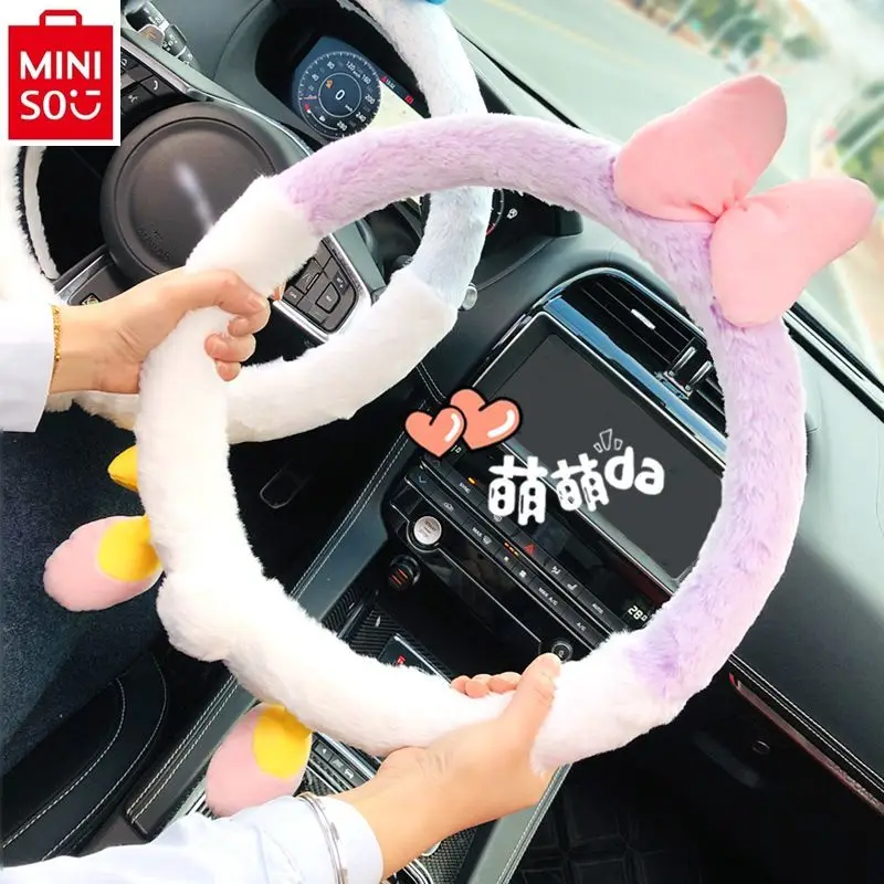 

MINISO Car Steering Wheel Cover Winter Cartoon Donald Duck Cute Warm Anti slip Four Seasons Universal Goddess Car Decoration