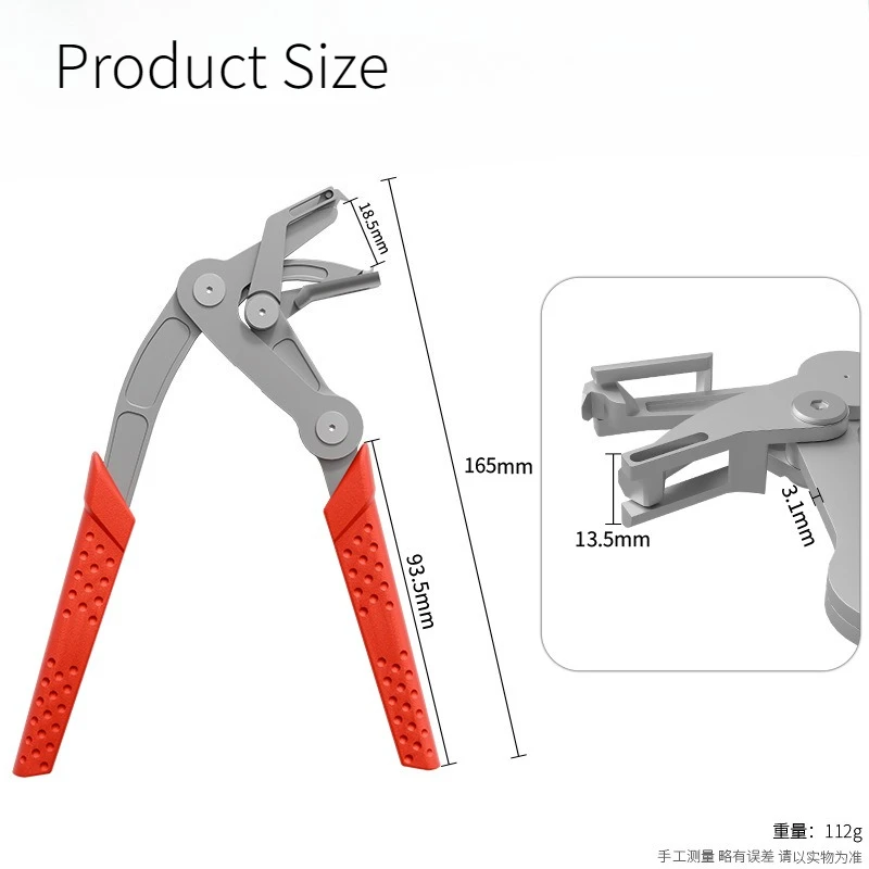 Thumbnail 4 - #7 Trending Interior Panel Removal Tools Right Now