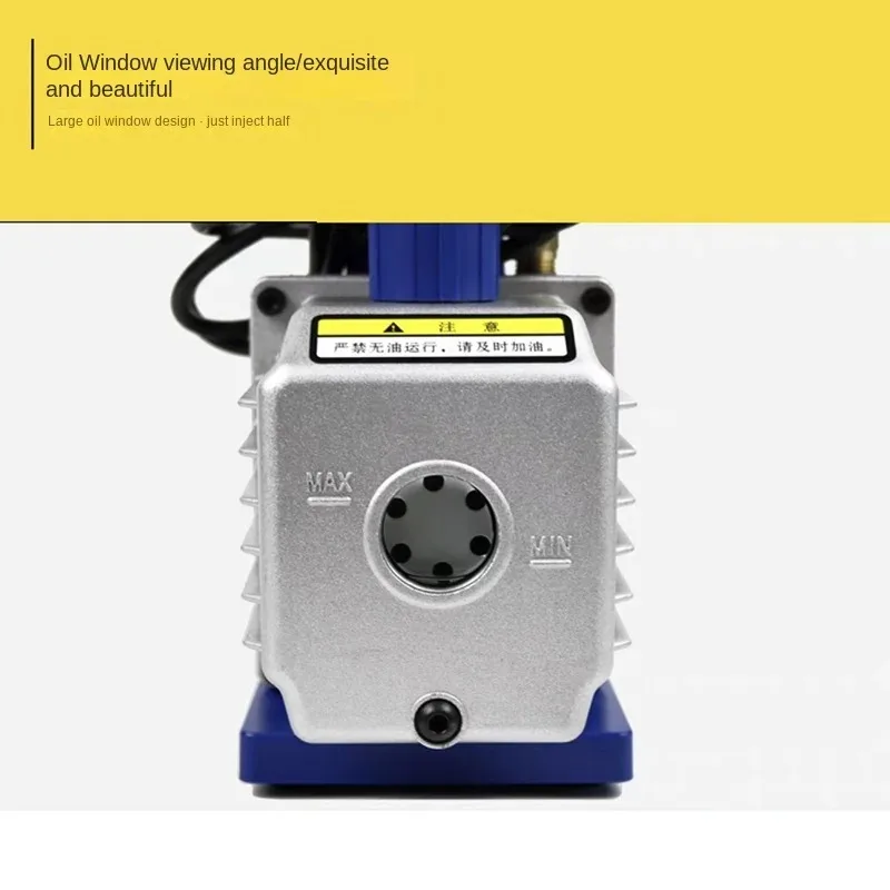 Mini Rotary Vane High Vacuum Pump Air Suction Pump For Air‑Conditioning Maintenance Screen Lamination Repair Tool