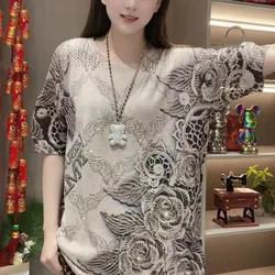 2024 Summer New Women's Knitted Crew Neck Hollow Out Printed Diamonds Ventilate Loose Trendy Commuter Half Sleeve T-shirt Tops