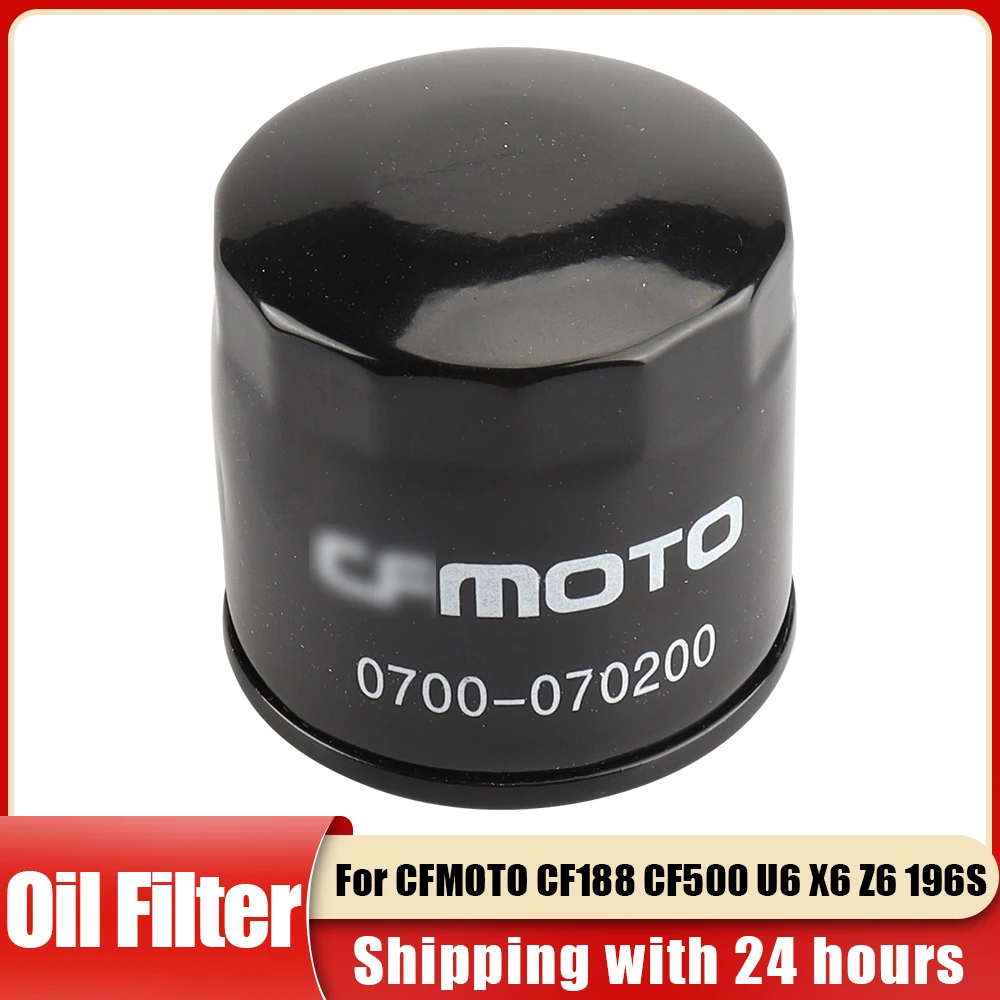 Motorcycle Engine Oil Filter Grid For CFMOTO 500 500CC CF188 CF500 U6 X6 Z6 196S 600CC ATV UTV SAND BUGGY400NK 650NK 650GT 650MT