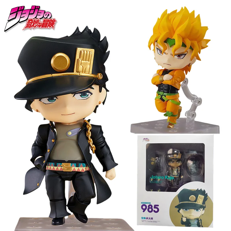 

JoJo's Bizarre Adventure Action Figures Anime Kujo Jotaro Character Models Dio Brando Movable Joint Ornaments Figures Toys Gifts