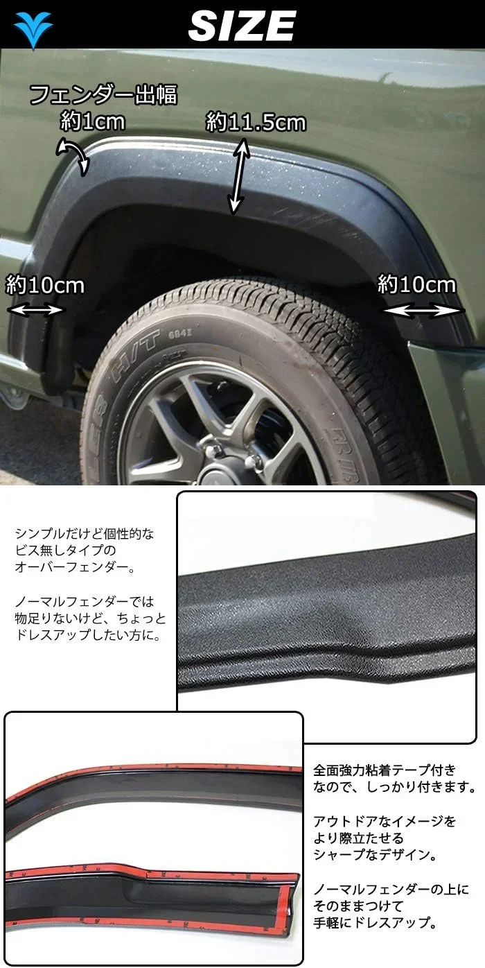 TELLIKA Accessories 4PCS Fender Flares Mud Guard jimny ABS Wheel Fenders for SUZUKI Jimny JB64W JB74 2019+ only