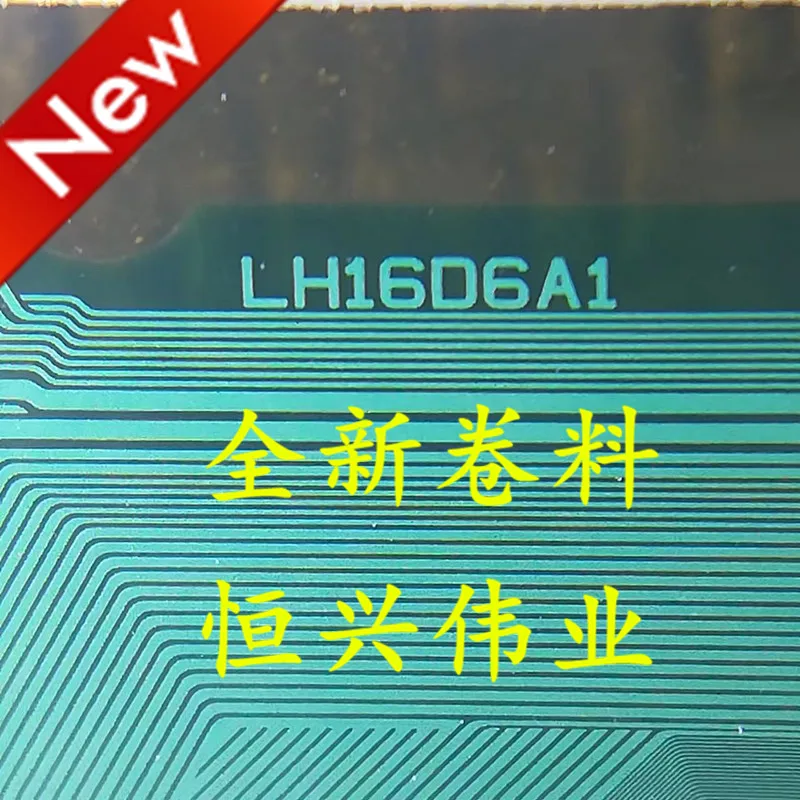 

LH16D6A1 LH16D6A2 Новый ЖК-драйвер IC COF/TAB Материал катушки