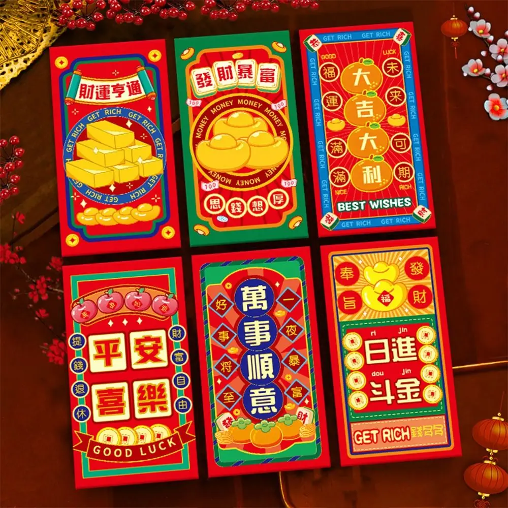 6 قطعة النمط الصيني 2026 الحصان العام المغلف الأحمر الكرتون نمط مختلط السنة الجديدة المال المغلف ورقة الحرفية نعمة