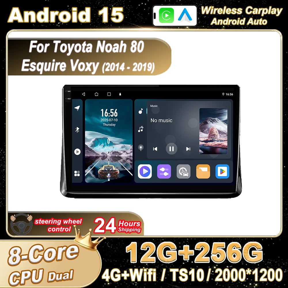 

Carplay Android For Toyota Noah 80 Esquire Voxy 2014 -2019 Multimidia Video Player QLED Touch Screen 2din Radio Stereo Head Unit