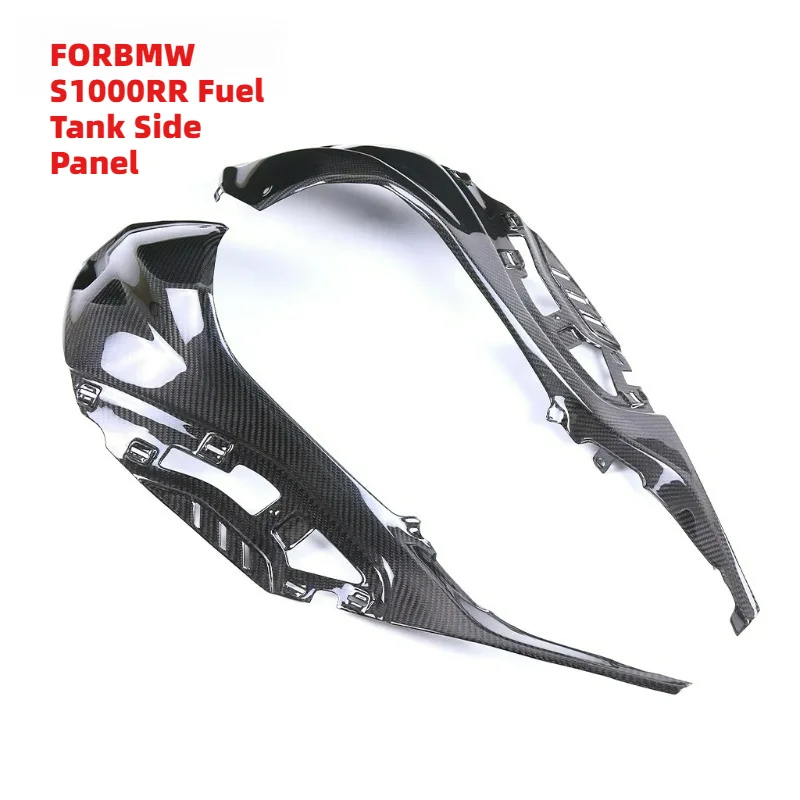 

Perfect Fit FORBMW S1000RR Fuel Tank Side Panel 3K Dry Carbon Fiber